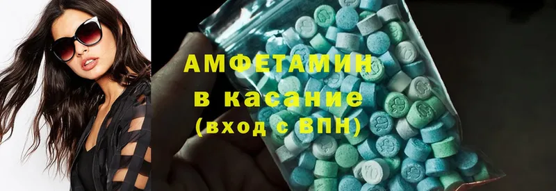 omg ссылки  цены   Ефремов  Amphetamine Premium 