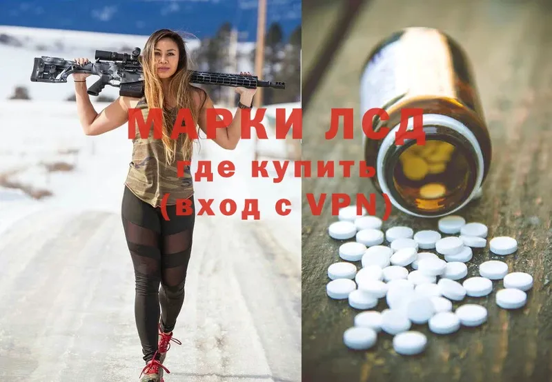 Лсд 25 экстази ecstasy  omg вход  Ефремов 